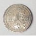 AUSTRALIA 2001 . TWENTY 20 CENTS COIN . MULTIPLE ERRORS . FEDERATION A.C.T ISSUE . OFF CENTRE